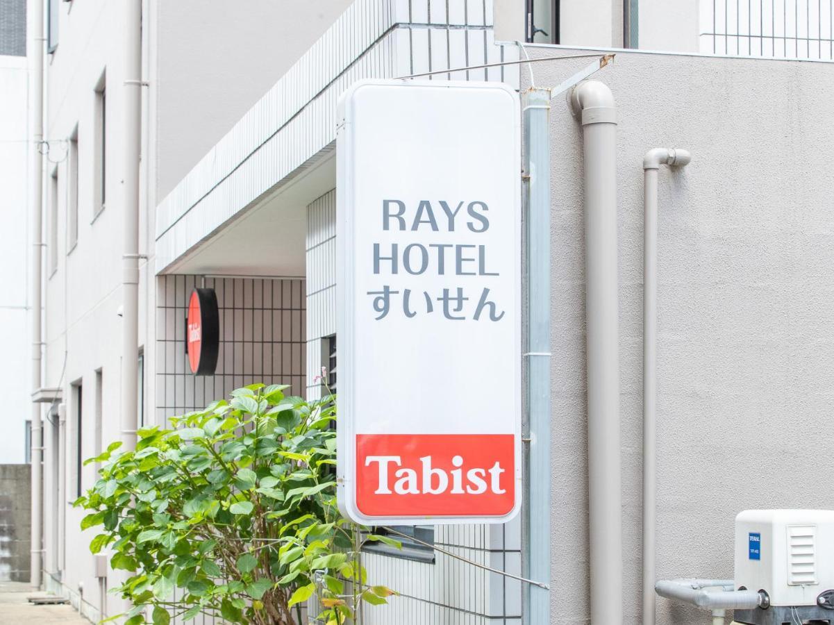 מיאזאקי Tabist Rays Hotel Suisen מראה חיצוני תמונה
